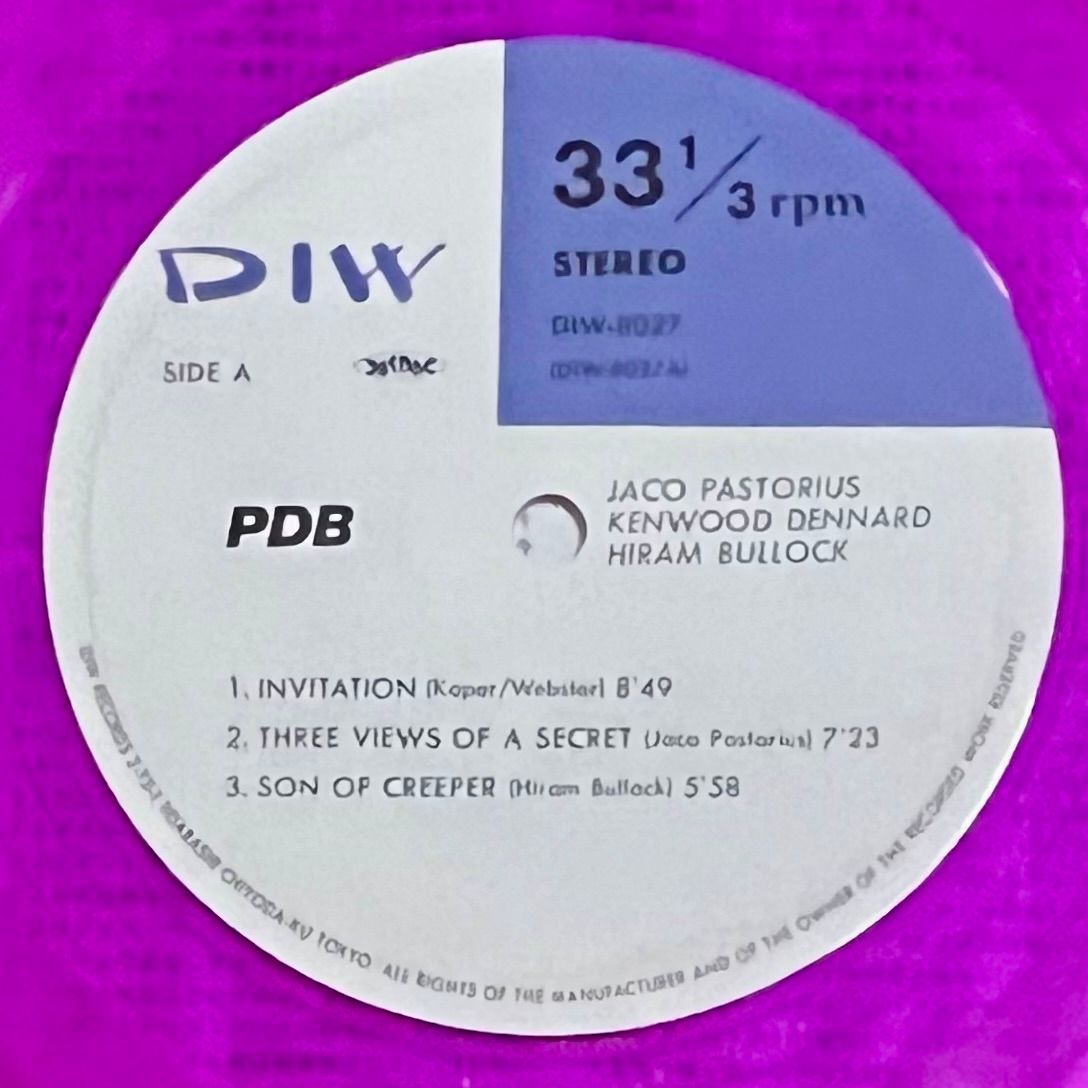 Jaco Pastorius · Kenwood Dennard · Hiram Bullock - PDB (Jaco Pastorius) [Vinyl LP - 1st Japan Press - Clear Purple - 1989 - DIW-8027 - Mint] Jazz Rock | DIW (DIW-8027) - 4