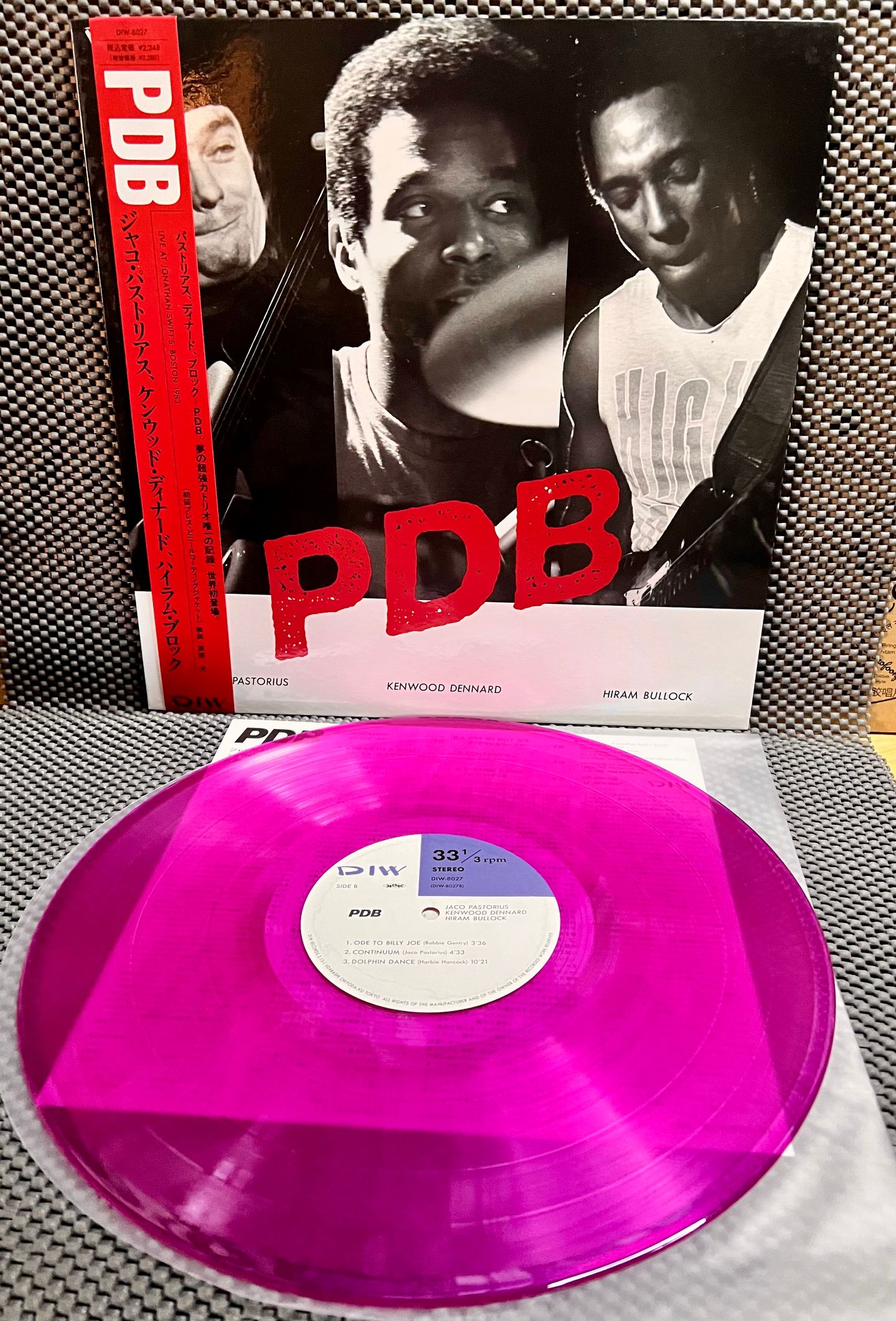 Jaco Pastorius · Kenwood Dennard · Hiram Bullock - PDB (Jaco Pastorius) [Vinyl LP - 1st Japan Press - Clear Purple - 1989 - DIW-8027 - Mint] Jazz Rock | DIW (DIW-8027) - 2