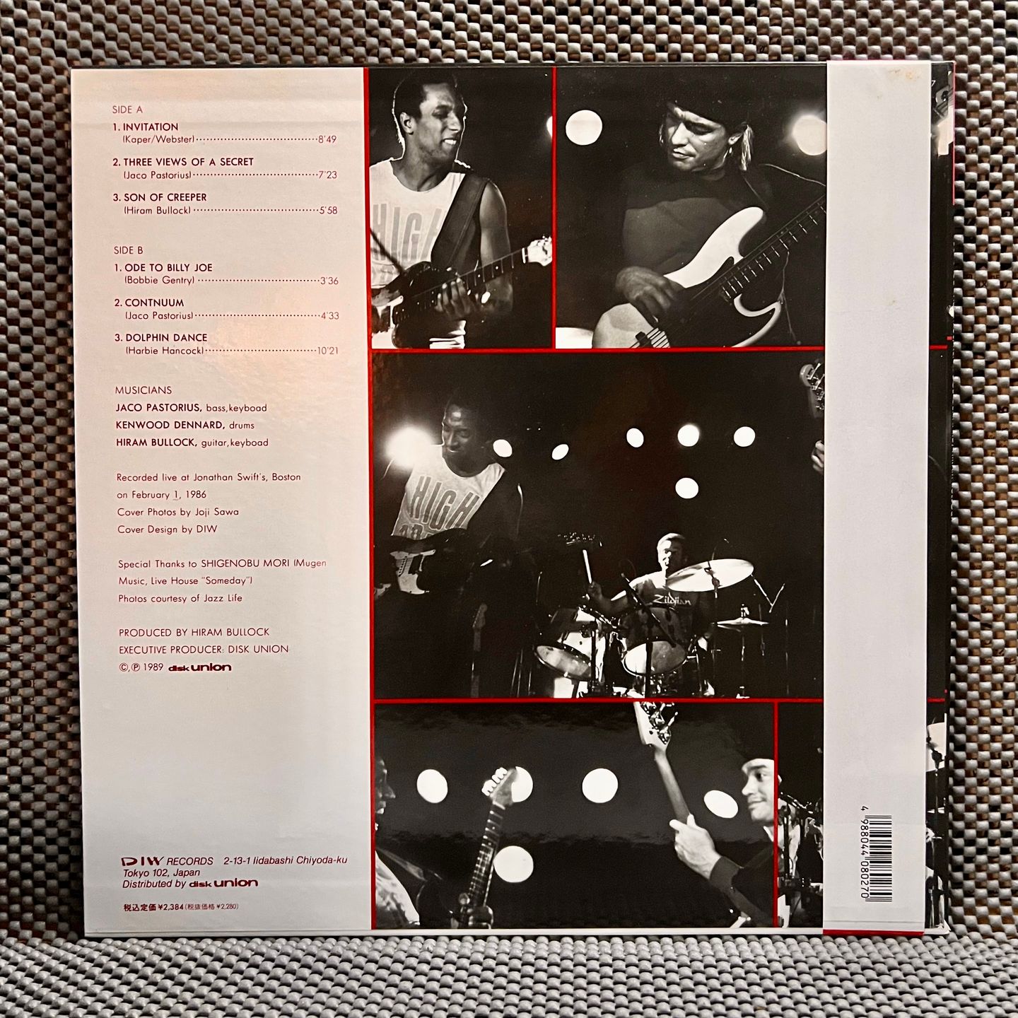 Jaco Pastorius · Kenwood Dennard · Hiram Bullock - PDB (Jaco Pastorius) [Vinyl LP - 1st Japan Press - Clear Purple - 1989 - DIW-8027 - Mint] Jazz Rock | DIW (DIW-8027) - 3