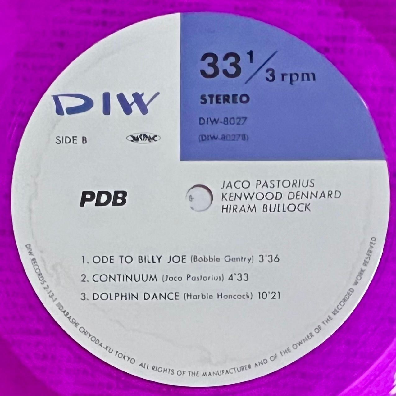 Jaco Pastorius · Kenwood Dennard · Hiram Bullock - PDB (Jaco Pastorius) [Vinyl LP - 1st Japan Press - Clear Purple - 1989 - DIW-8027 - Mint] Jazz Rock | DIW (DIW-8027) - 5