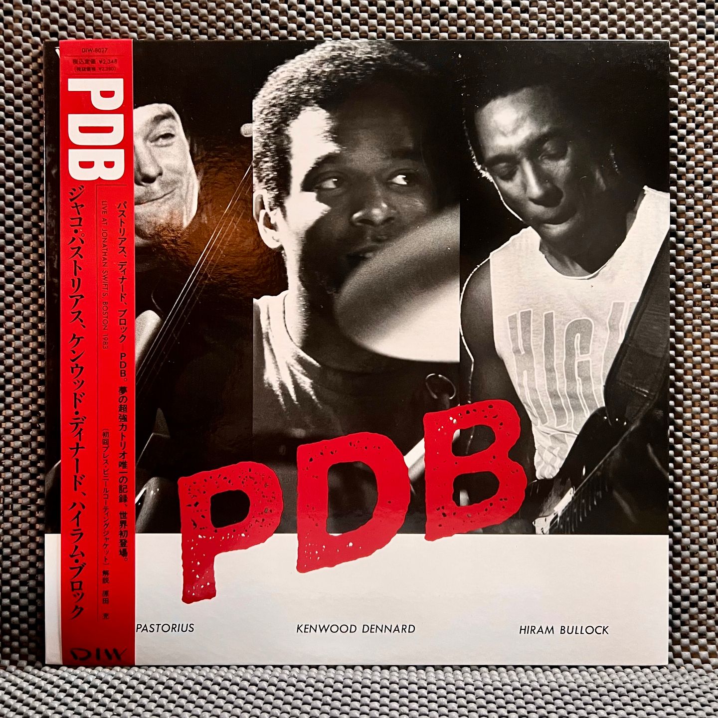 Jaco Pastorius · Kenwood Dennard · Hiram Bullock - PDB (Jaco Pastorius) [Vinyl LP - 1st Japan Press - Clear Purple - 1989 - DIW-8027 - Mint] Jazz Rock | DIW (DIW-8027) - main