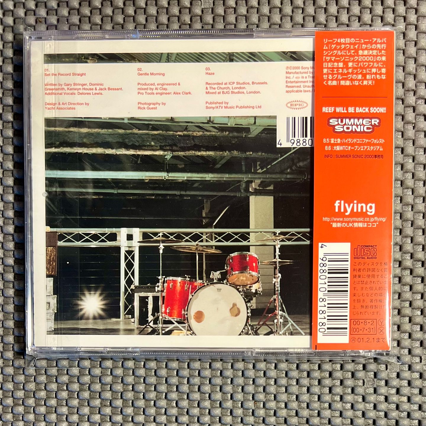 Reef - Set The Record Straight [CD - 1st Japan Press - 2000 - Mint/Mint] | Epic (ESCA 8181) - 2