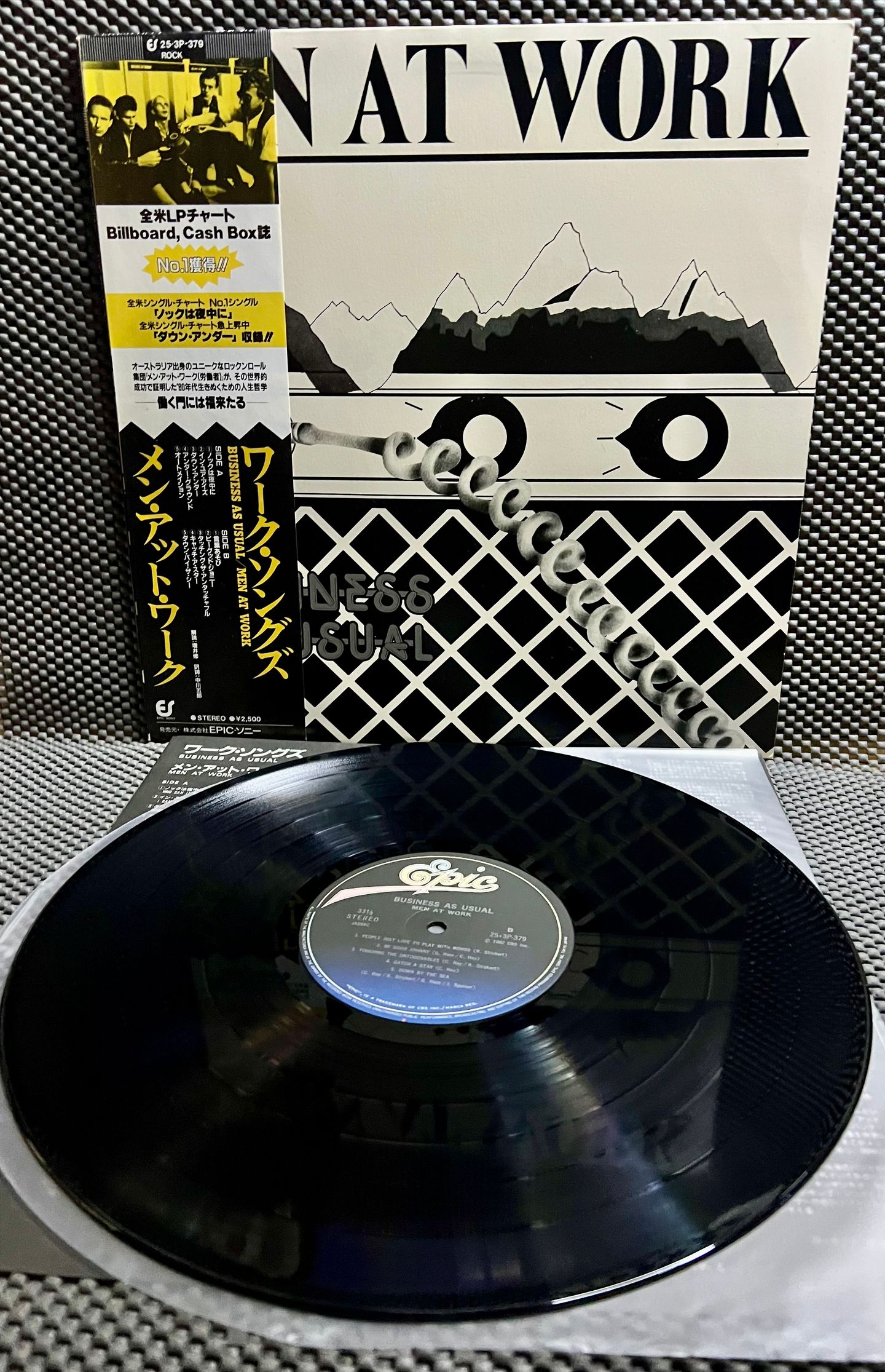 Men At Work - Business As Usual [Vinyl LP - 1st Japan Press - 1982 - 25·3P-379 - Mint/NM] New Wave | Epic (25·3P-379) - 2