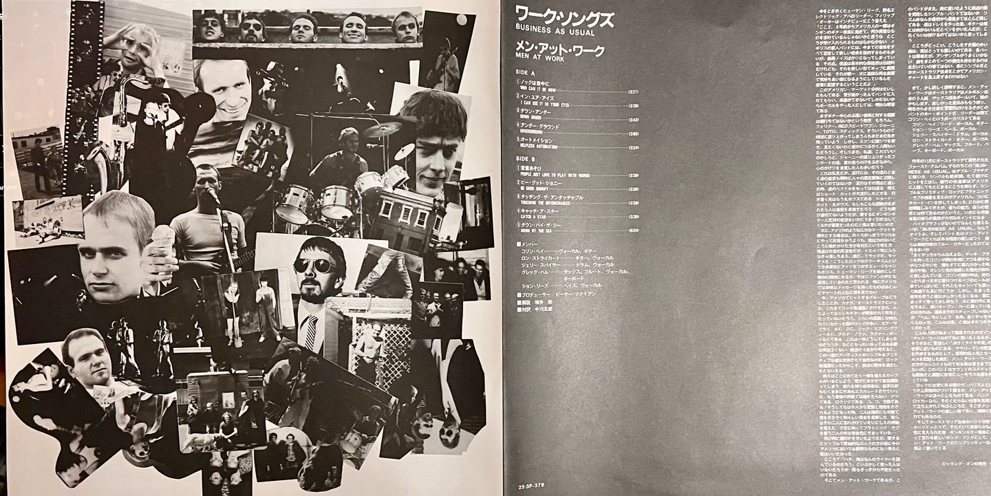 Men At Work - Business As Usual [Vinyl LP - 1st Japan Press - 1982 - 25·3P-379 - Mint/NM] New Wave | Epic (25·3P-379) - 6