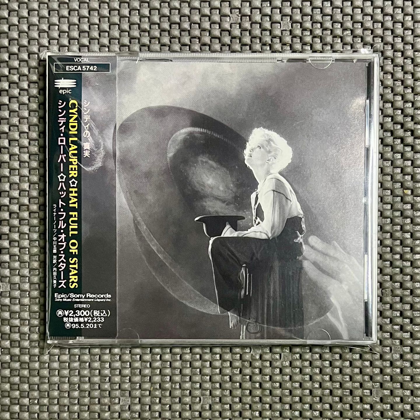 Cyndi Lauper - Hat Full Of Stars [CD - 1st Japan Press - 1993 - Mint / Mint] Pop | Epic (ESCA 5742) - main