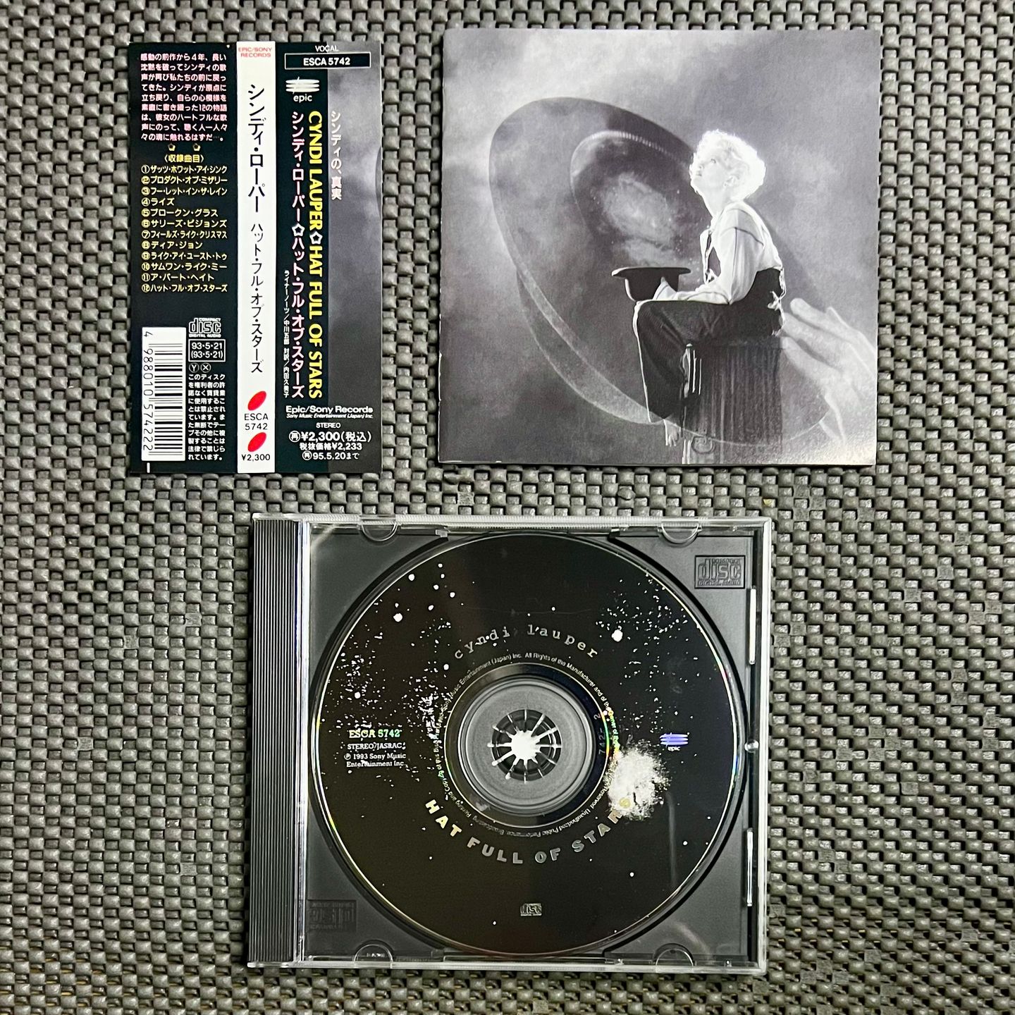Cyndi Lauper - Hat Full Of Stars [CD - 1st Japan Press - 1993 - Mint / Mint] Pop | Epic (ESCA 5742) - 3