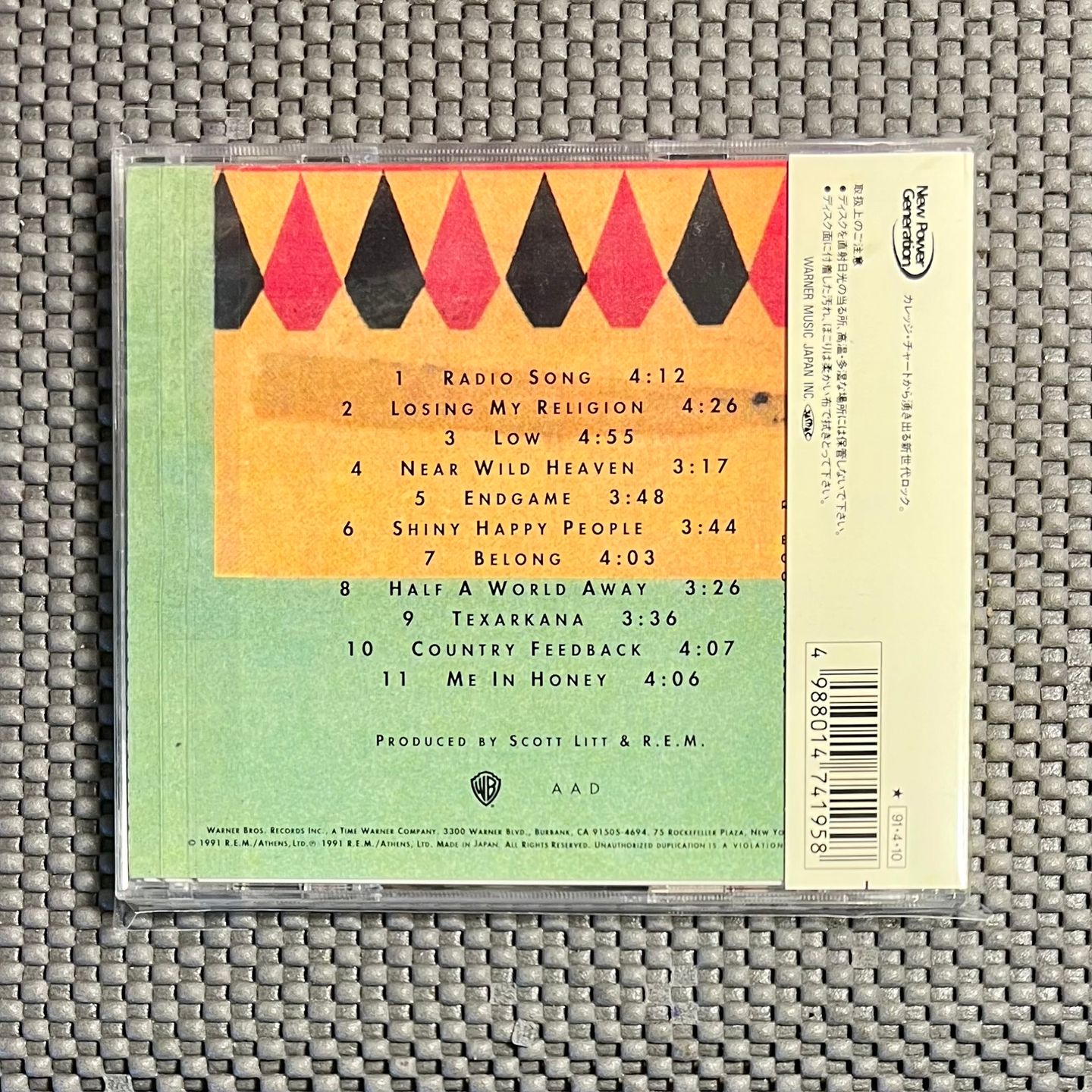 R.E.M. - Out Of Time [CD Japan Rei 1992 - Mint /Mint ] | Warner Bros. Records (WPCP-4195) - 2