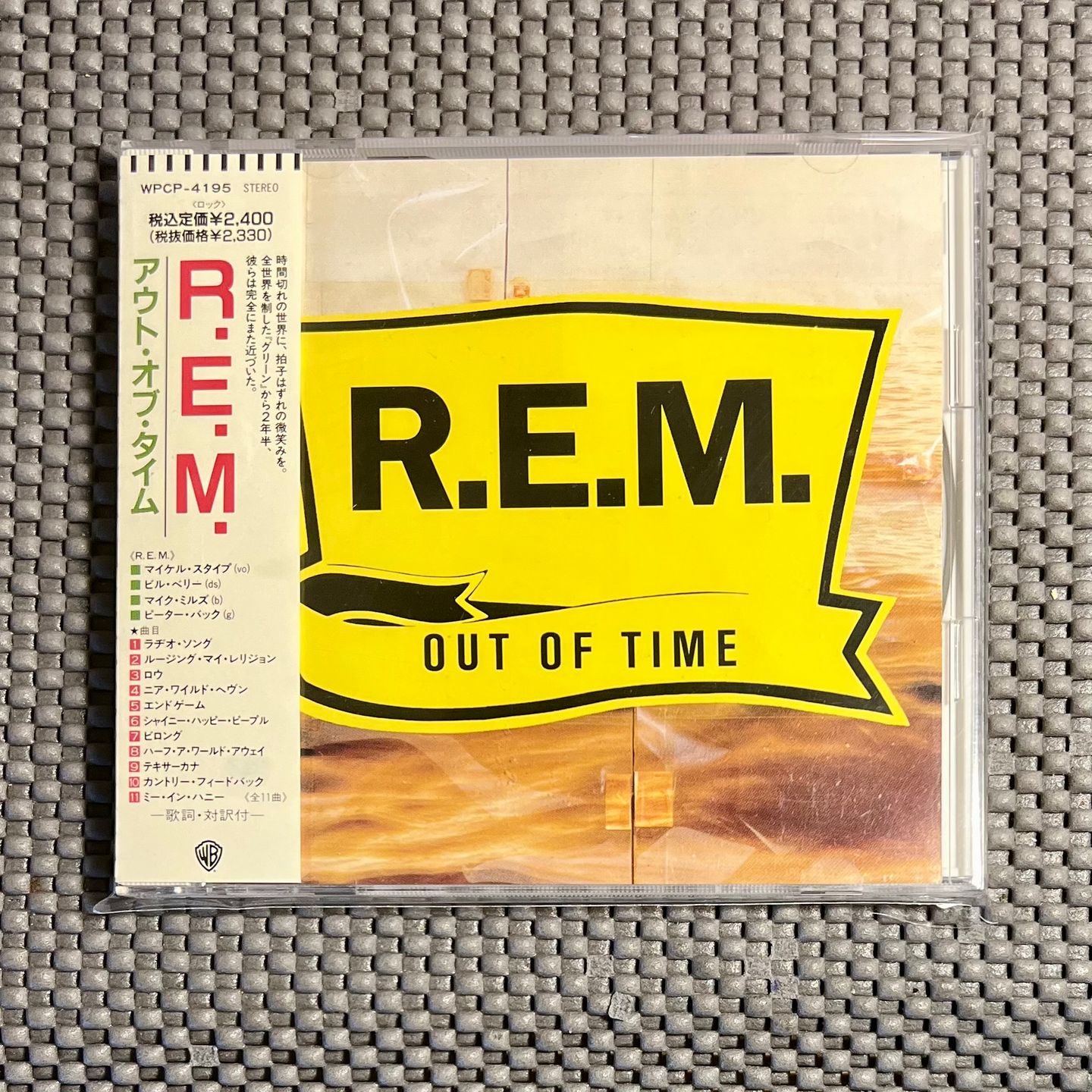 R.E.M. - Out Of Time [CD Japan Rei 1992 - Mint /Mint ] | Warner Bros. Records (WPCP-4195)