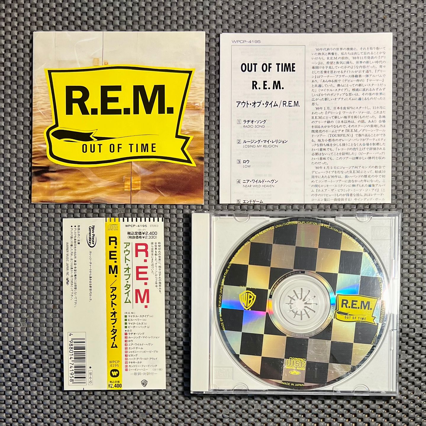 R.E.M. - Out Of Time [CD Japan Rei 1992 - Mint /Mint ] | Warner Bros. Records (WPCP-4195) - 3