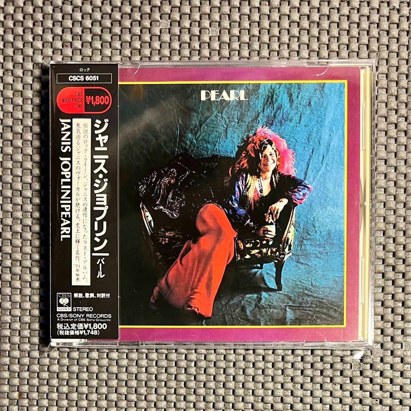 Janis Joplin - Pearl [CD - Japan - Rei Repress - EX/NM] | CBS/Sony (CSCS 6051)