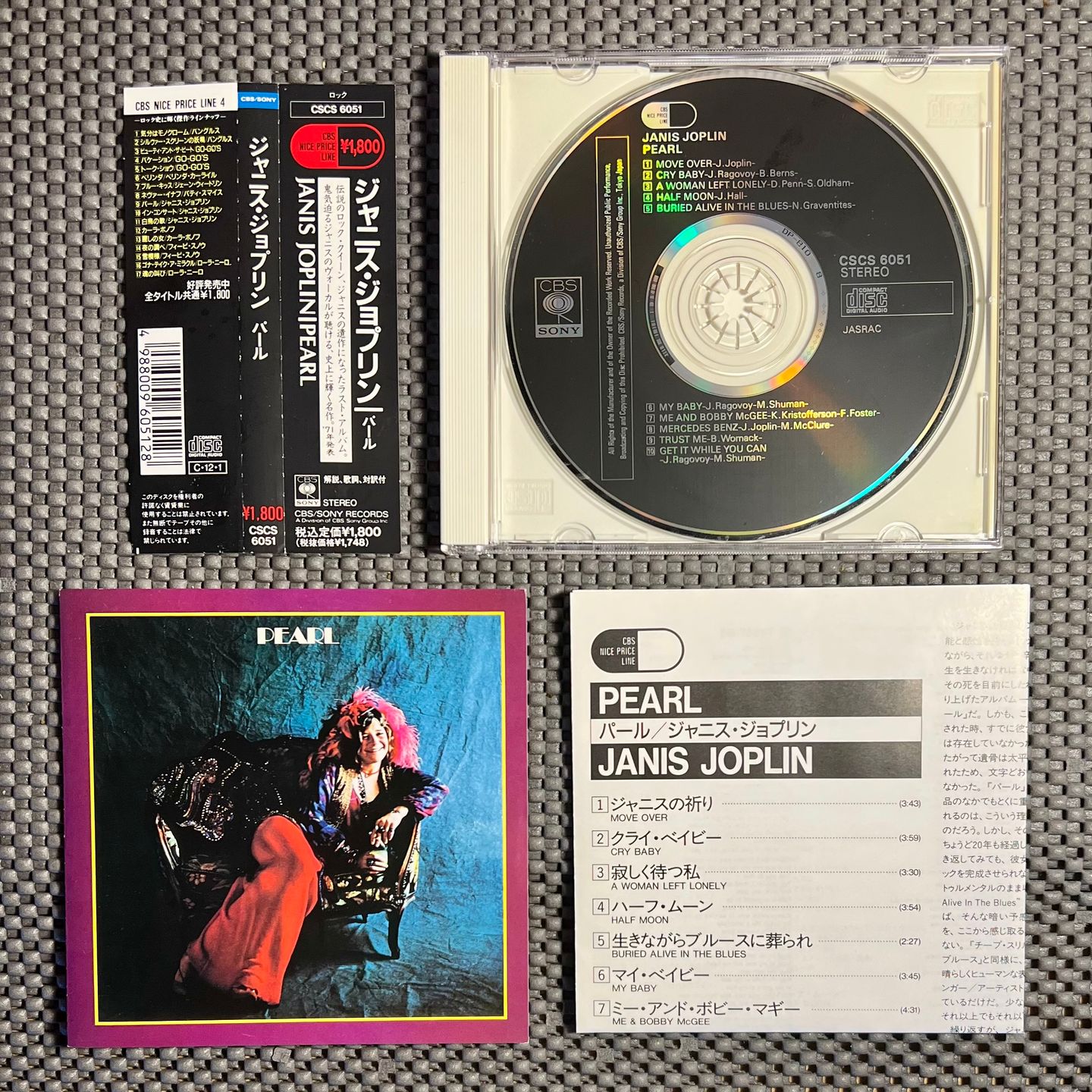 Janis Joplin - Pearl [CD - Japan - Rei Repress - EX/NM] | CBS/Sony (CSCS 6051) - 3