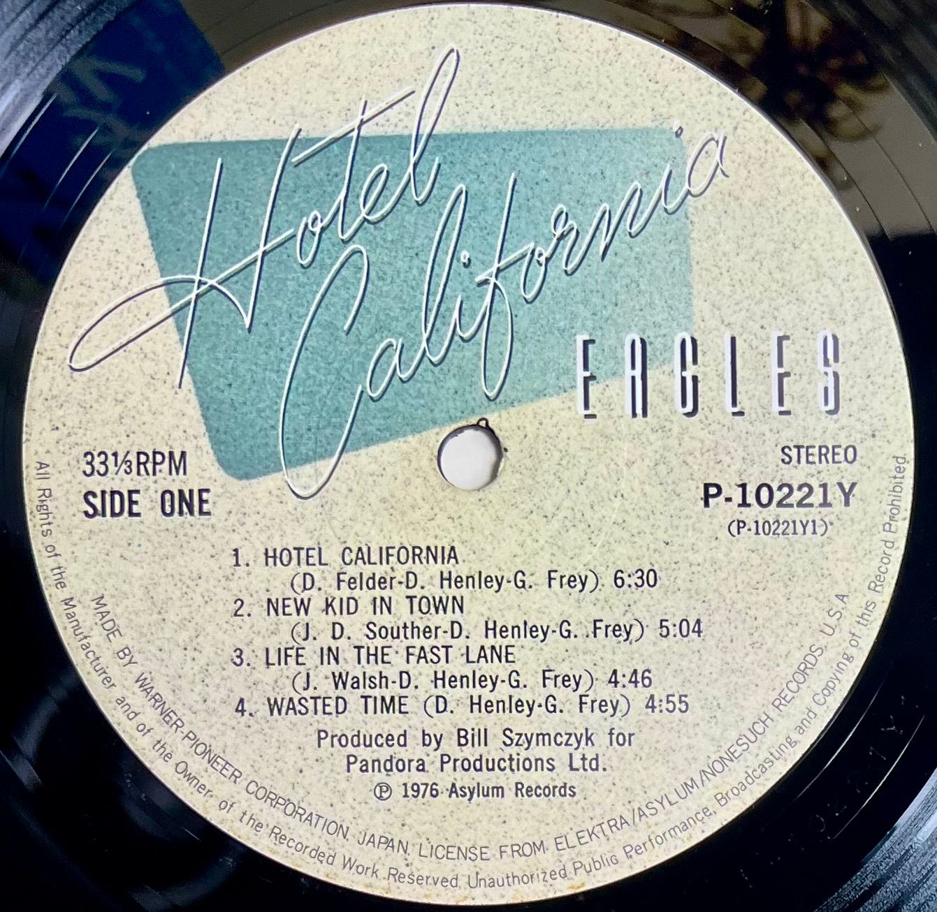Eagles - Hotel California | Asylum Records (P-10221Y) - 6