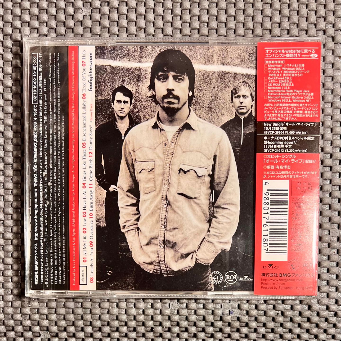 Foo Fighters - One By One [CD Japan Press - 2003 - Mint/Mint] | RCA (BVCP-27032) - 2