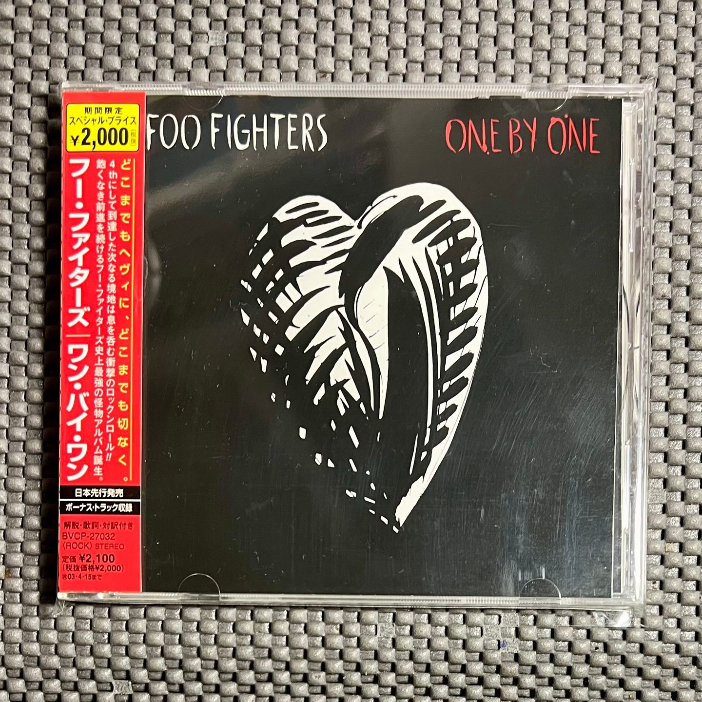 Foo Fighters - One By One [CD Japan Press - 2003 - Mint/Mint] | RCA (BVCP-27032)