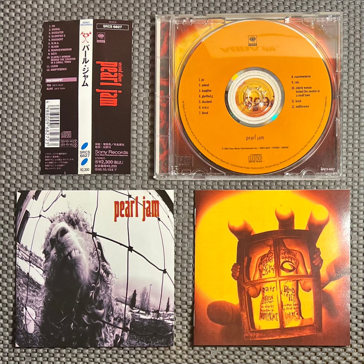 Pearl Jam - Vs. [CD - 1st Japan Press - 1993 - Mint / Mint] | Sony (SRCS 6827) - 3