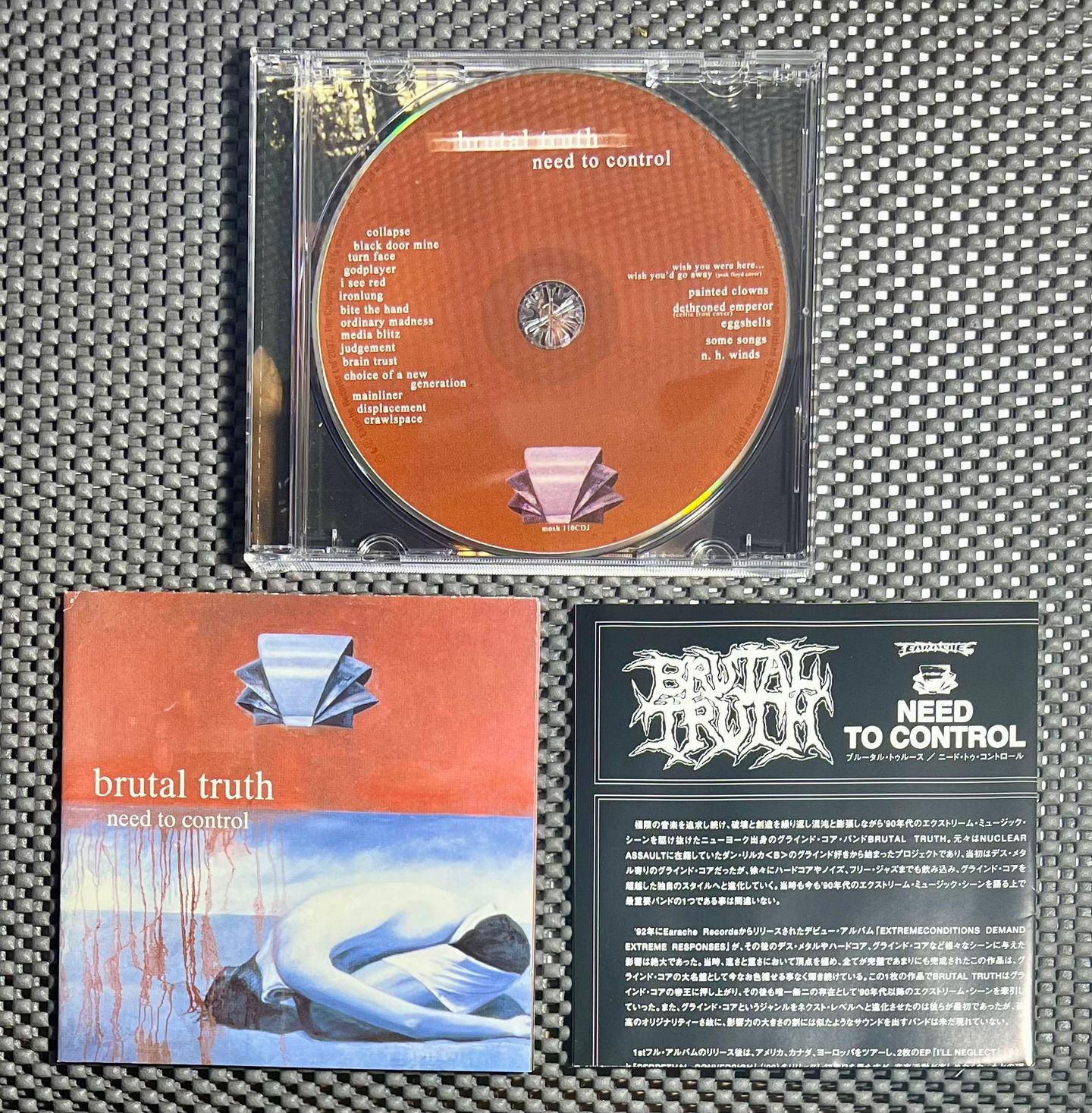 Brutal Truth - Need To Control | Earache (MOSH110CDJ) - 3