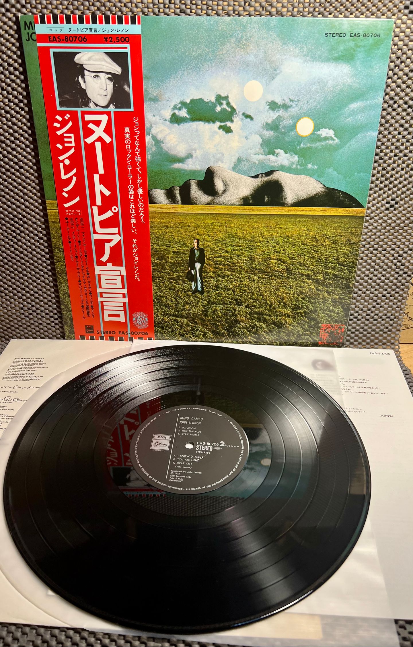 John Lennon - Mind Games [Vinyl LP - Japan Press - 1977 - Odeon EAS-80706 - NM to Mint with Obi & Insert] Rock | Odeon (EAS-80706) - 2
