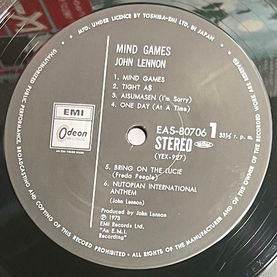 John Lennon - Mind Games [Vinyl LP - Japan Press - 1977 - Odeon EAS-80706 - NM to Mint with Obi & Insert] Rock | Odeon (EAS-80706) - 4