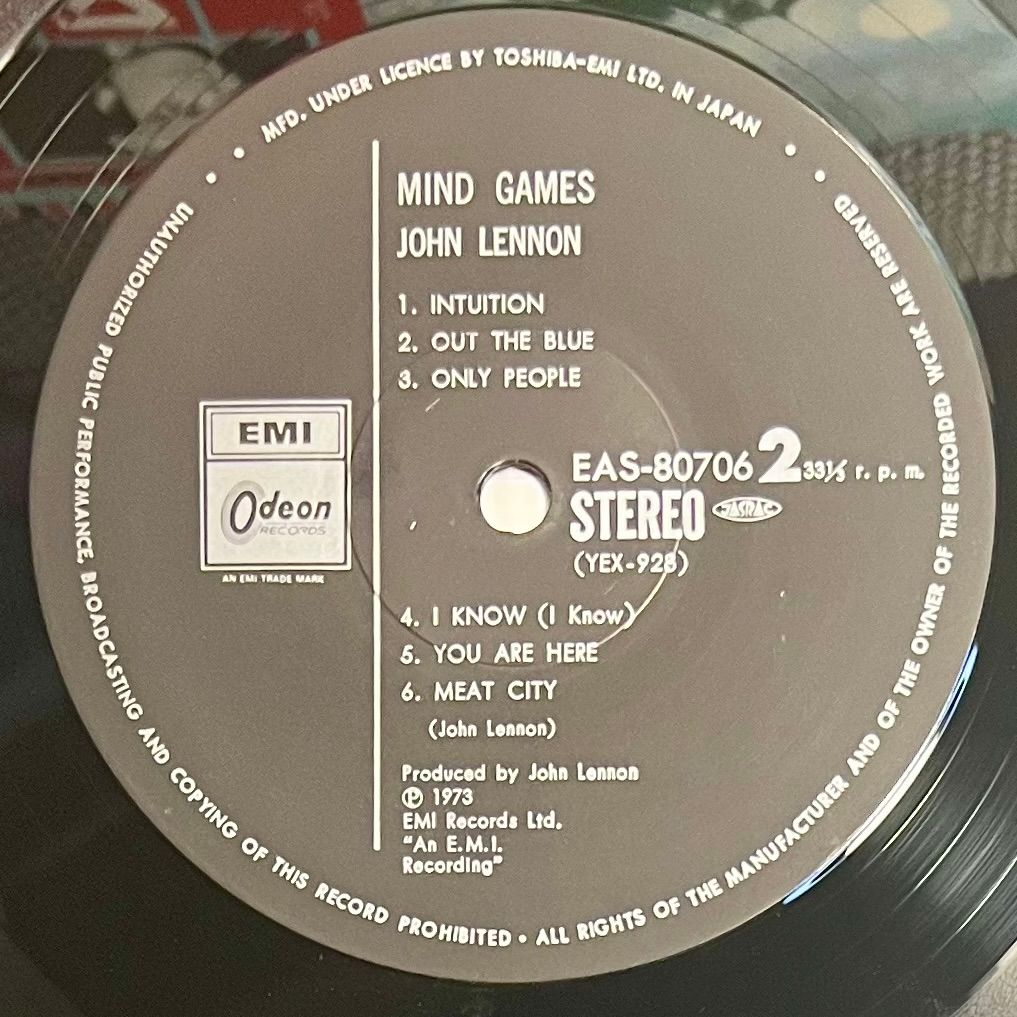 John Lennon - Mind Games [Vinyl LP - Japan Press - 1977 - Odeon EAS-80706 - NM to Mint with Obi & Insert] Rock | Odeon (EAS-80706) - 5