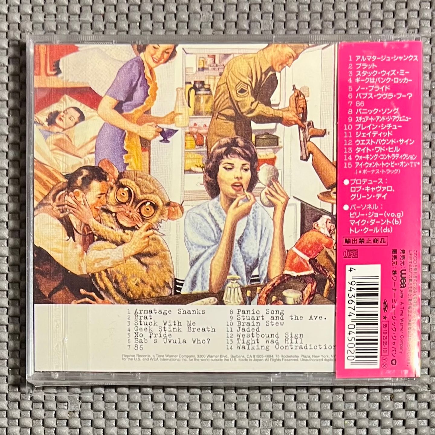 Green Day - Insomniac [CD - 1st Japan Press - 1995 - NM/Mint] | Reprise Records (WPCR-450) - 2