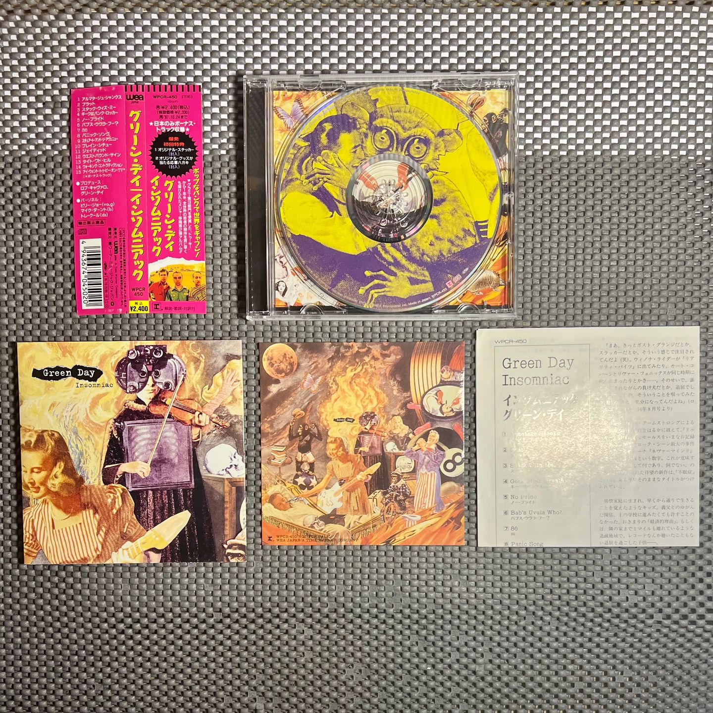 Green Day - Insomniac [CD - 1st Japan Press - 1995 - NM/Mint] | Reprise Records (WPCR-450) - 3