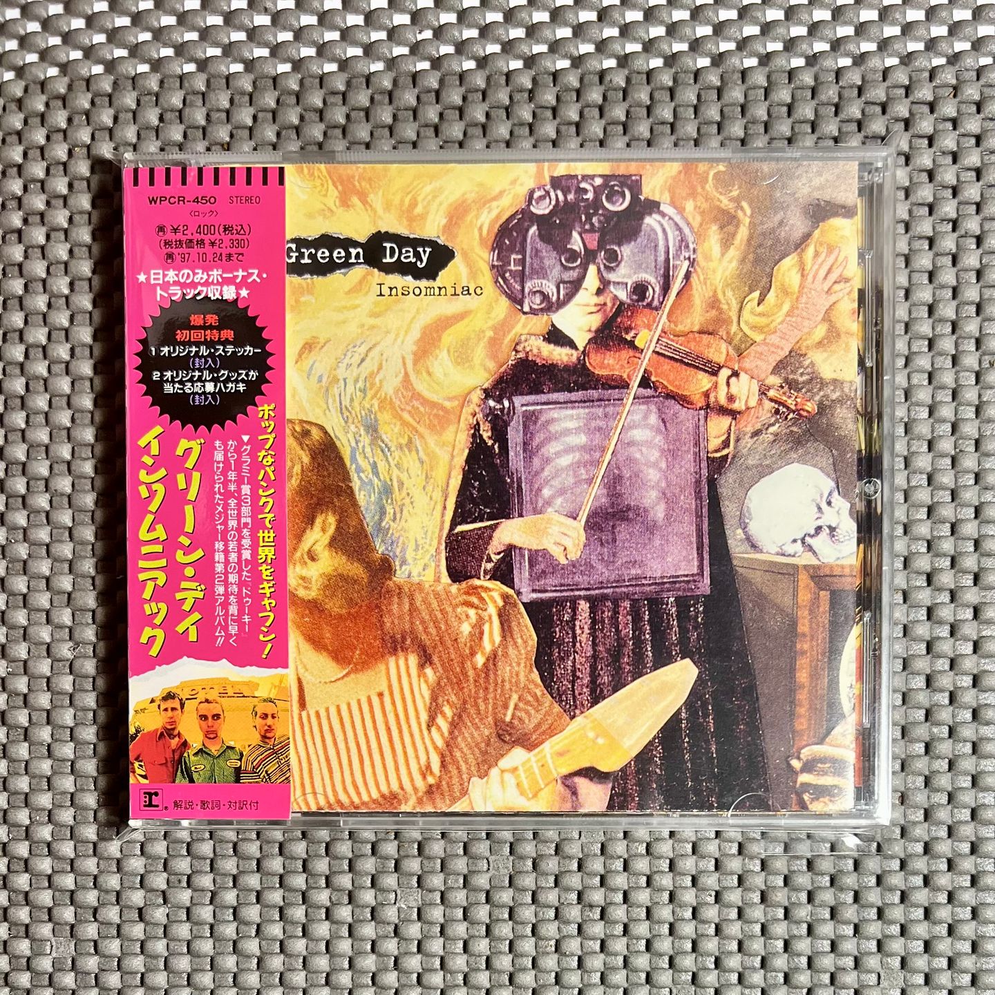 Green Day - Insomniac [CD - 1st Japan Press - 1995 - NM/Mint] | Reprise Records (WPCR-450)