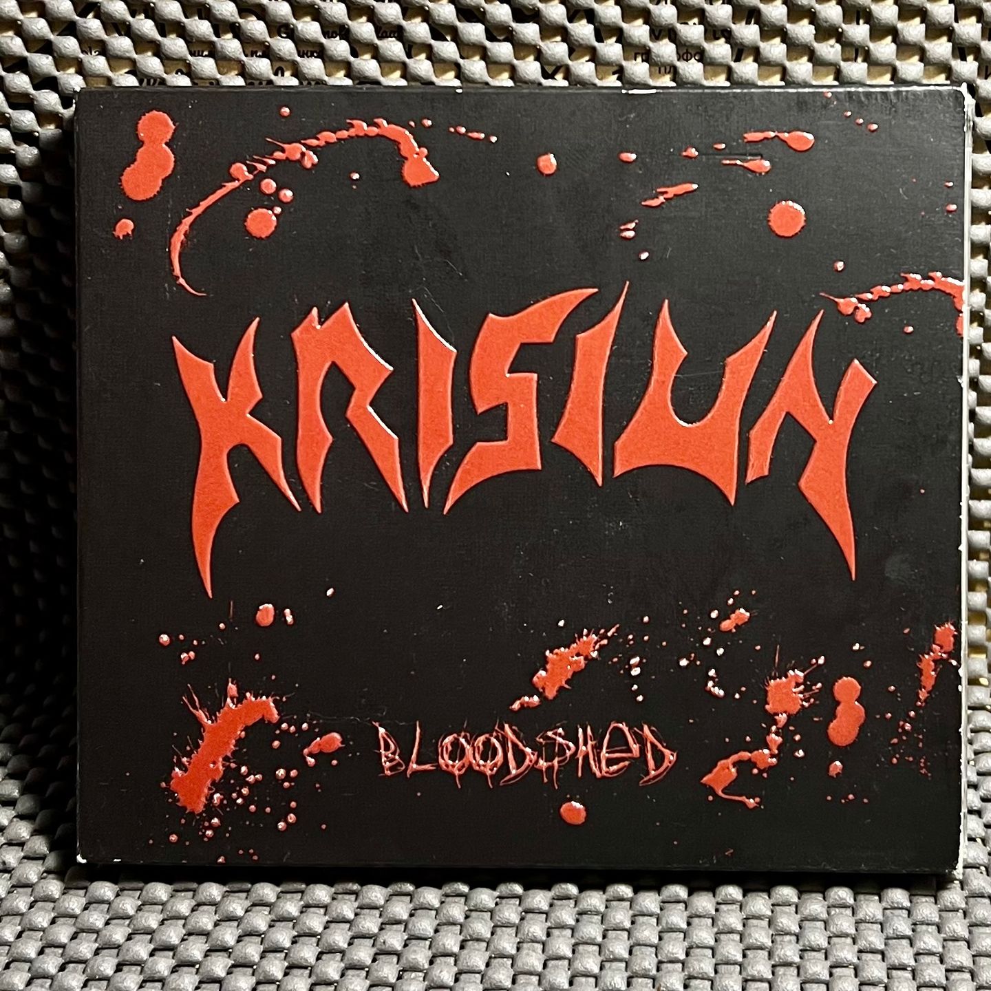 Krisiun - Bloodshed [CD - 1st US Ed. - 2004 - Century Media 8267-2 - NM/NM] Death Metal | Century Media (8267-2) - main