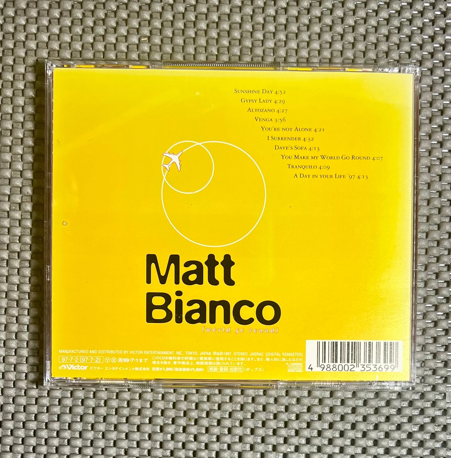 Matt Bianco - World Go Round | Victor (VICP-60047) - 2 Matt Bianco - World Go Round | Victor (VICP-60047) - 2