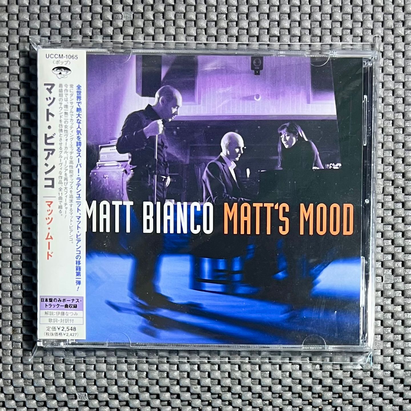 Matt Bianco - Matt's Mood | Universal Records (UCCM-1065)