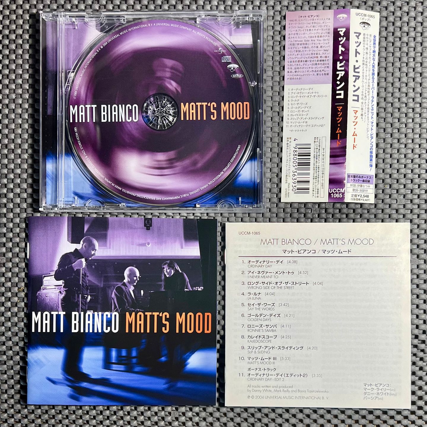 Matt Bianco - Matt's Mood | Universal Records (UCCM-1065) - 3