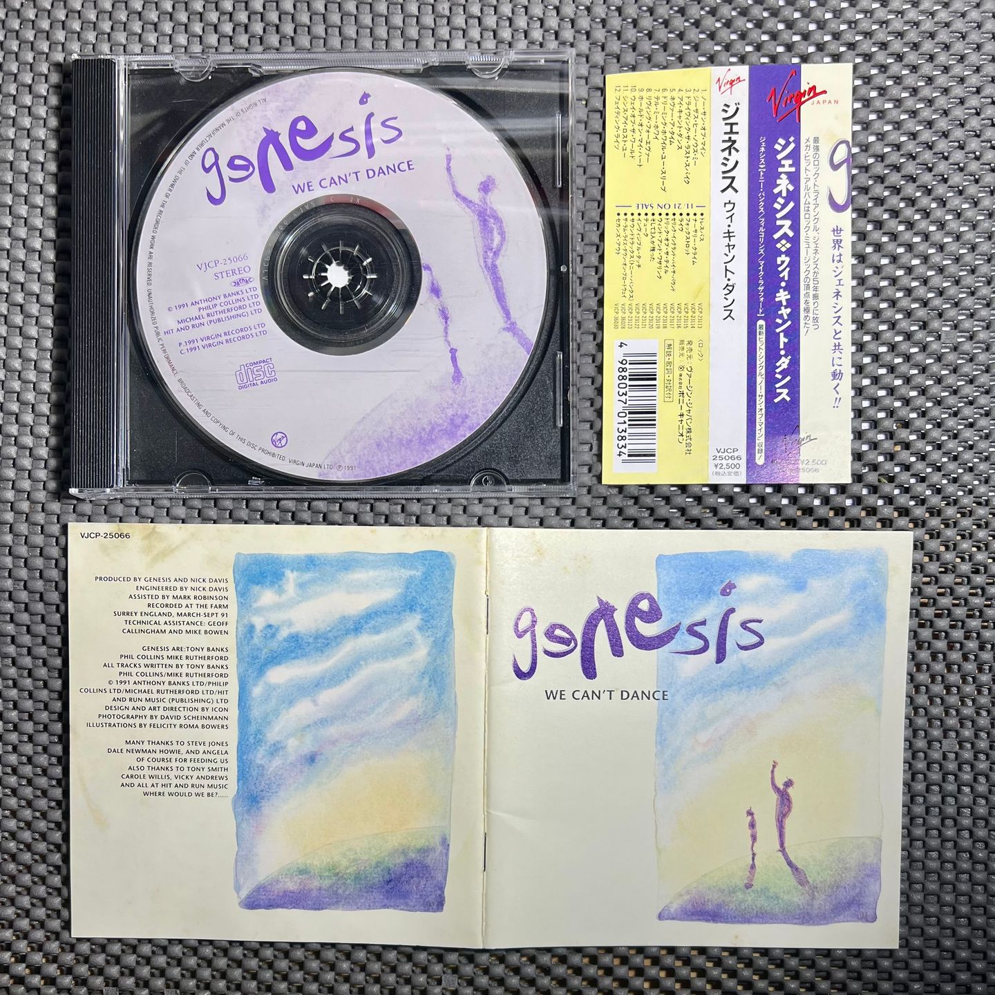 Genesis - We Can't Dance | Virgin (VJCP-25066) - 3