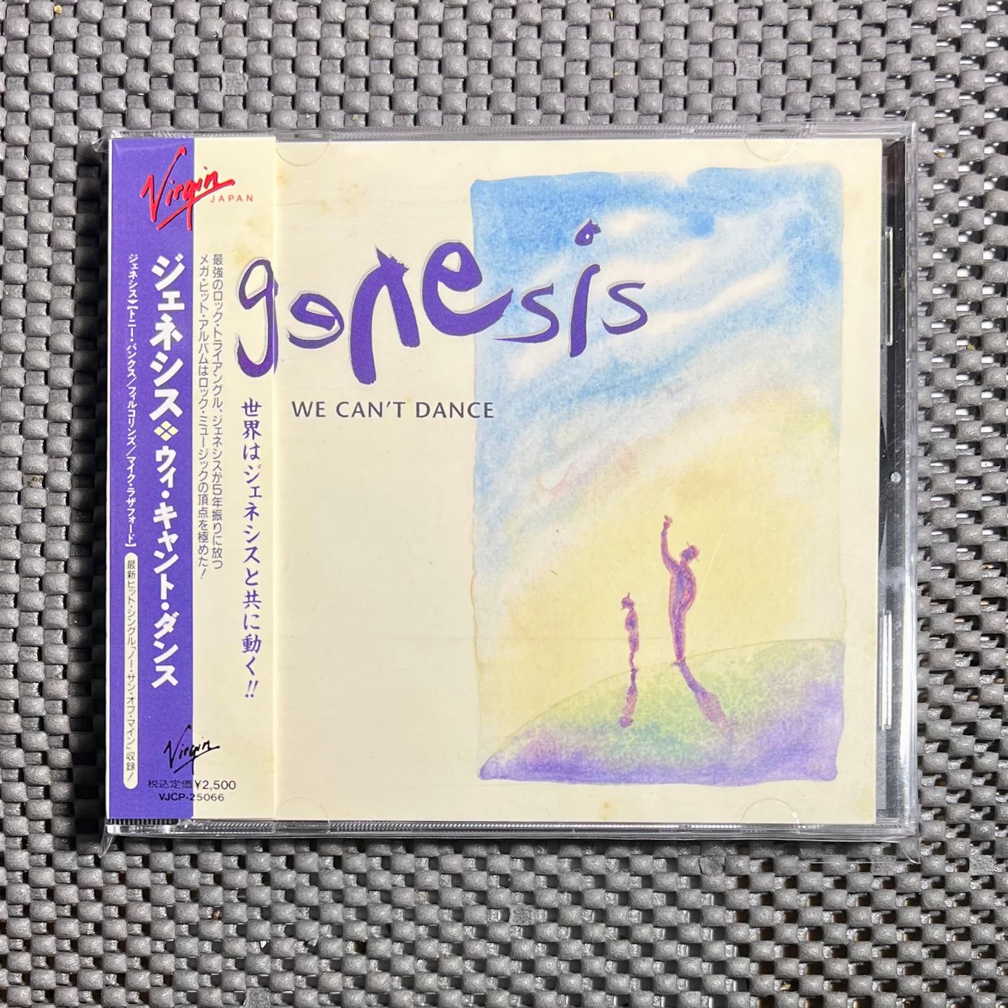 Genesis - We Can't Dance | Virgin (VJCP-25066)