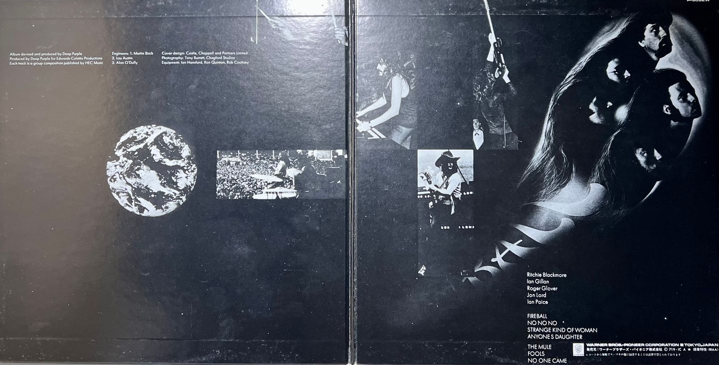 Deep Purple - Fireball [Vinyl LP - 1st Press - 1971 - P-8092W] Heavy Rock | Warner Bros. Records (P-8092W) - 5