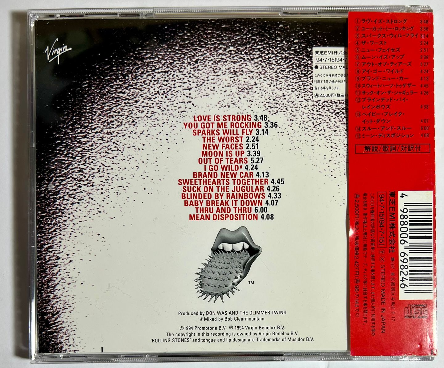 The Rolling Stones - Voodoo Lounge | Virgin (VJCP-25130) - 2