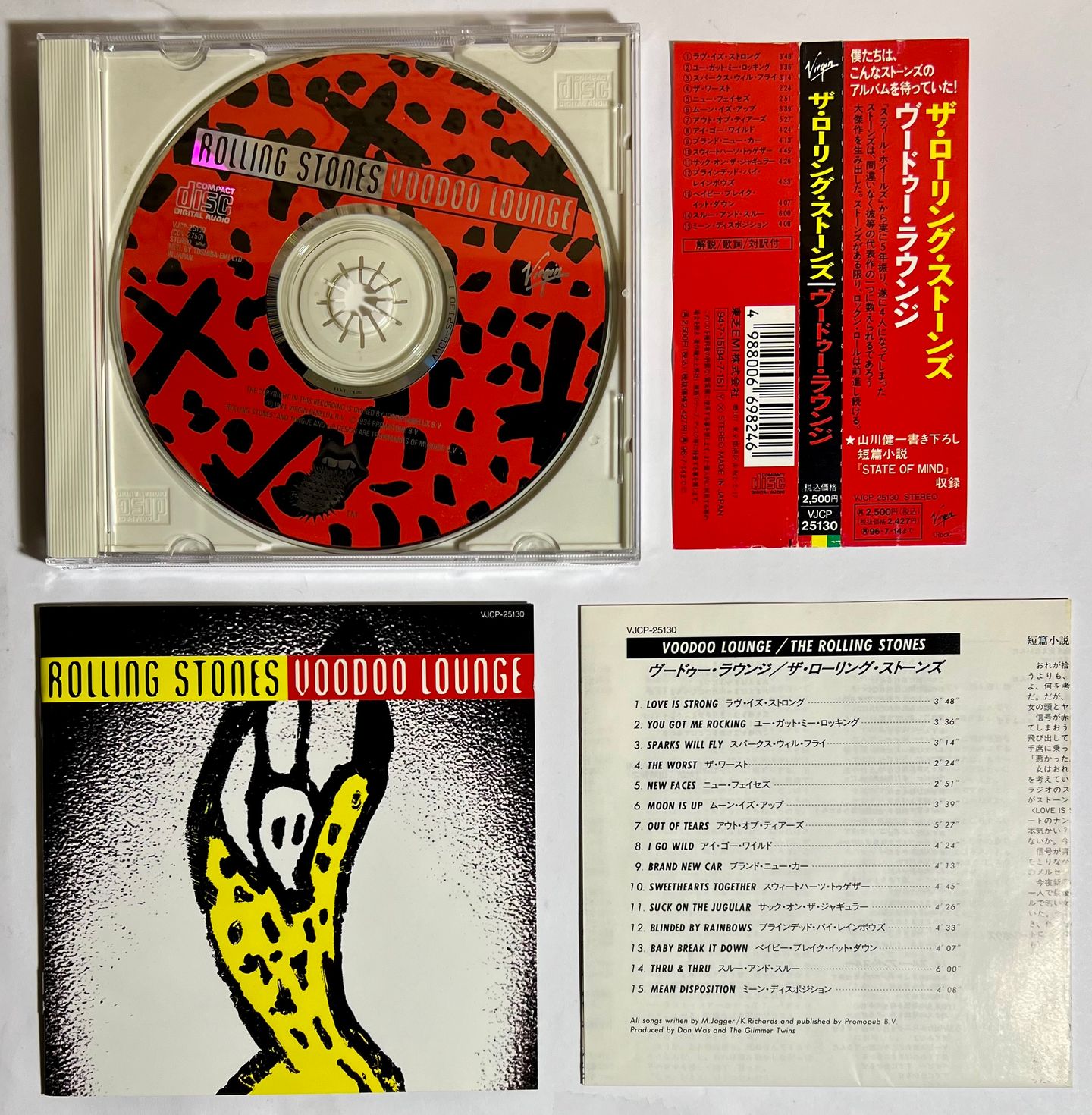 The Rolling Stones - Voodoo Lounge | Virgin (VJCP-25130) - 3