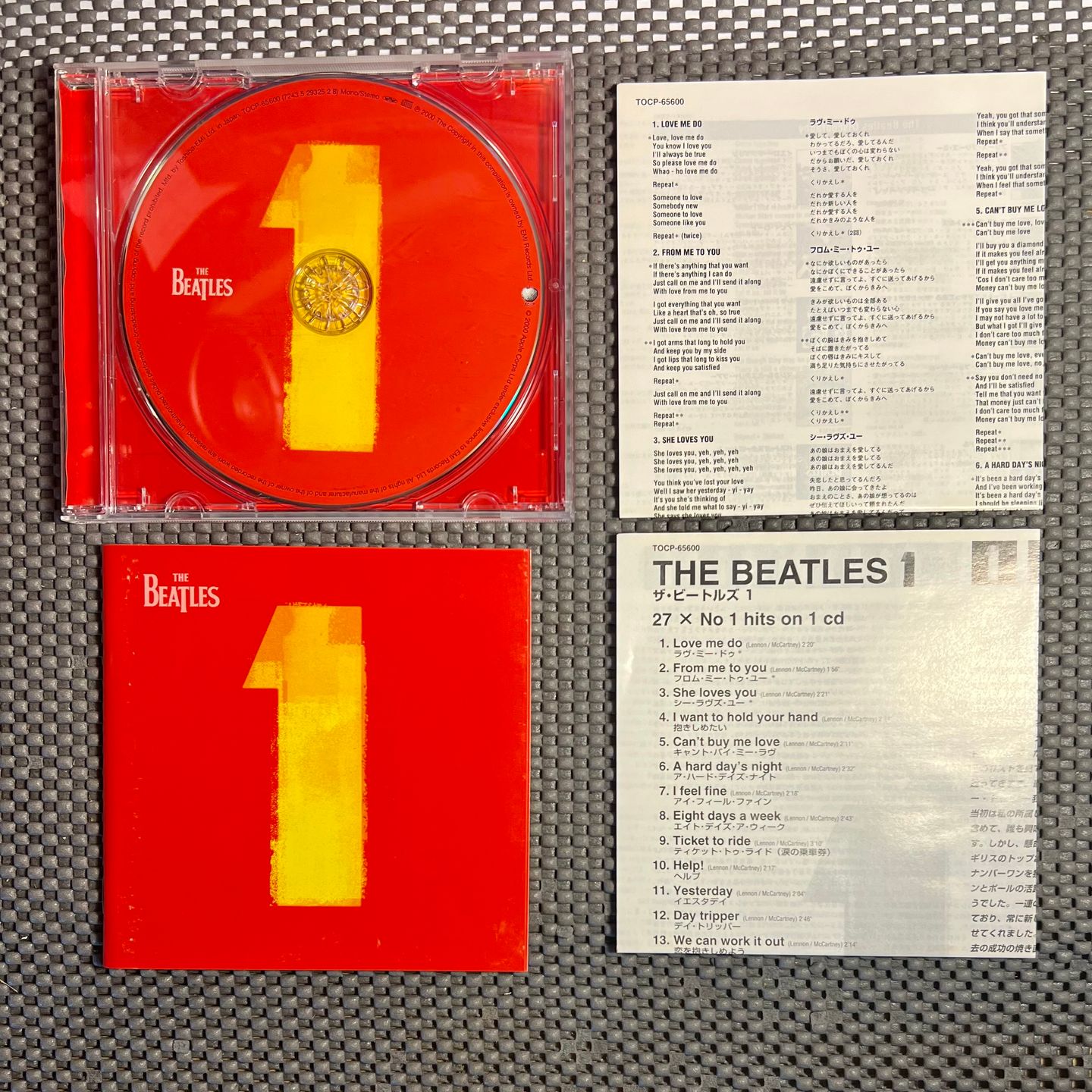 The Beatles - 1 [CD - Japan Press - Remastered - EX/NM] | Apple Records (TOCP-65600) - 3