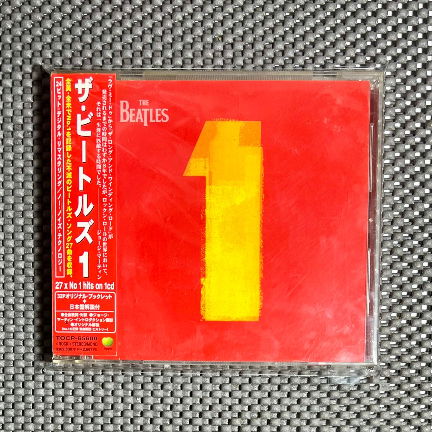 The Beatles - 1 | Apple Records (TOCP-65600)