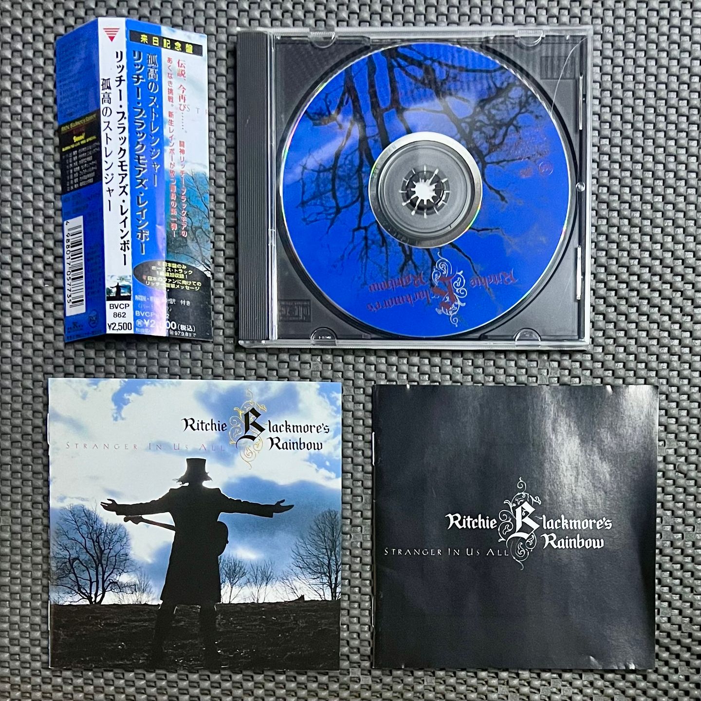 Rainbow - Stranger In Us All [CD - 1st Japan Ed. - 1995 - BVCP-862 -  NM/NM] Heavy Rock | RCA (BVCP-862) - 3