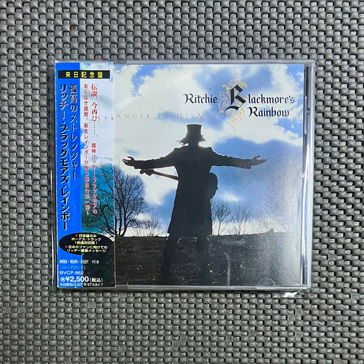 Rainbow - Stranger In Us All [CD - 1st Japan Ed. - 1995 - BVCP-862 -  NM/NM] Heavy Rock | RCA (BVCP-862) - main