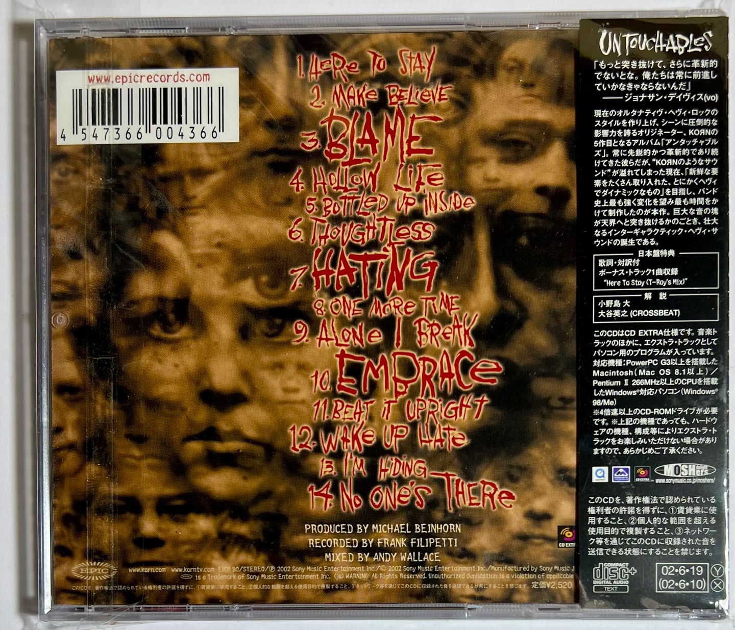 Korn - Untouchables | Epic (EICP-80) - 2