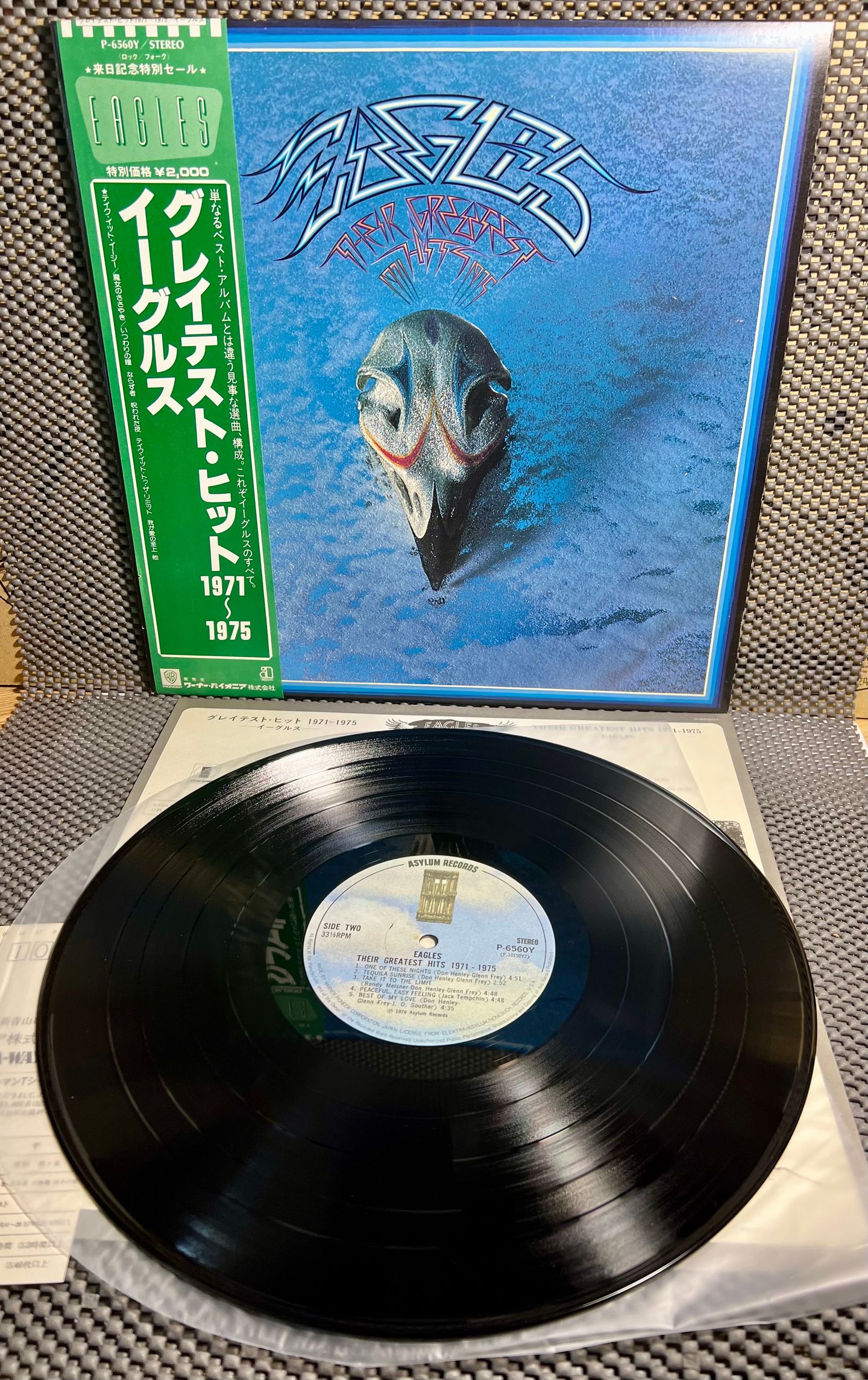 Eagles - Their Greatest Hits 1971-1975 [LP OG Japan 1981 NM/NM] | Asylum Records (P-6560Y) - 2