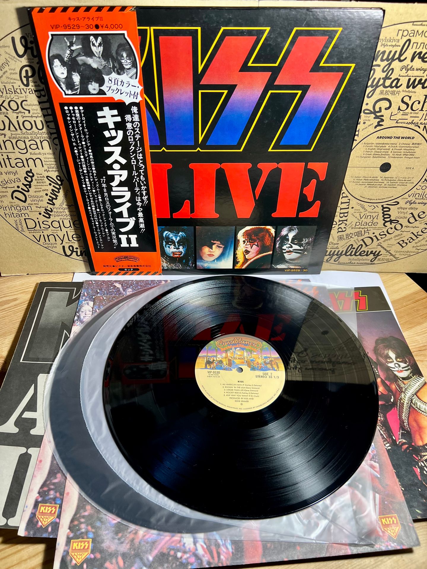 Kiss - Alive II | Casablanca (VIP-9529-30)