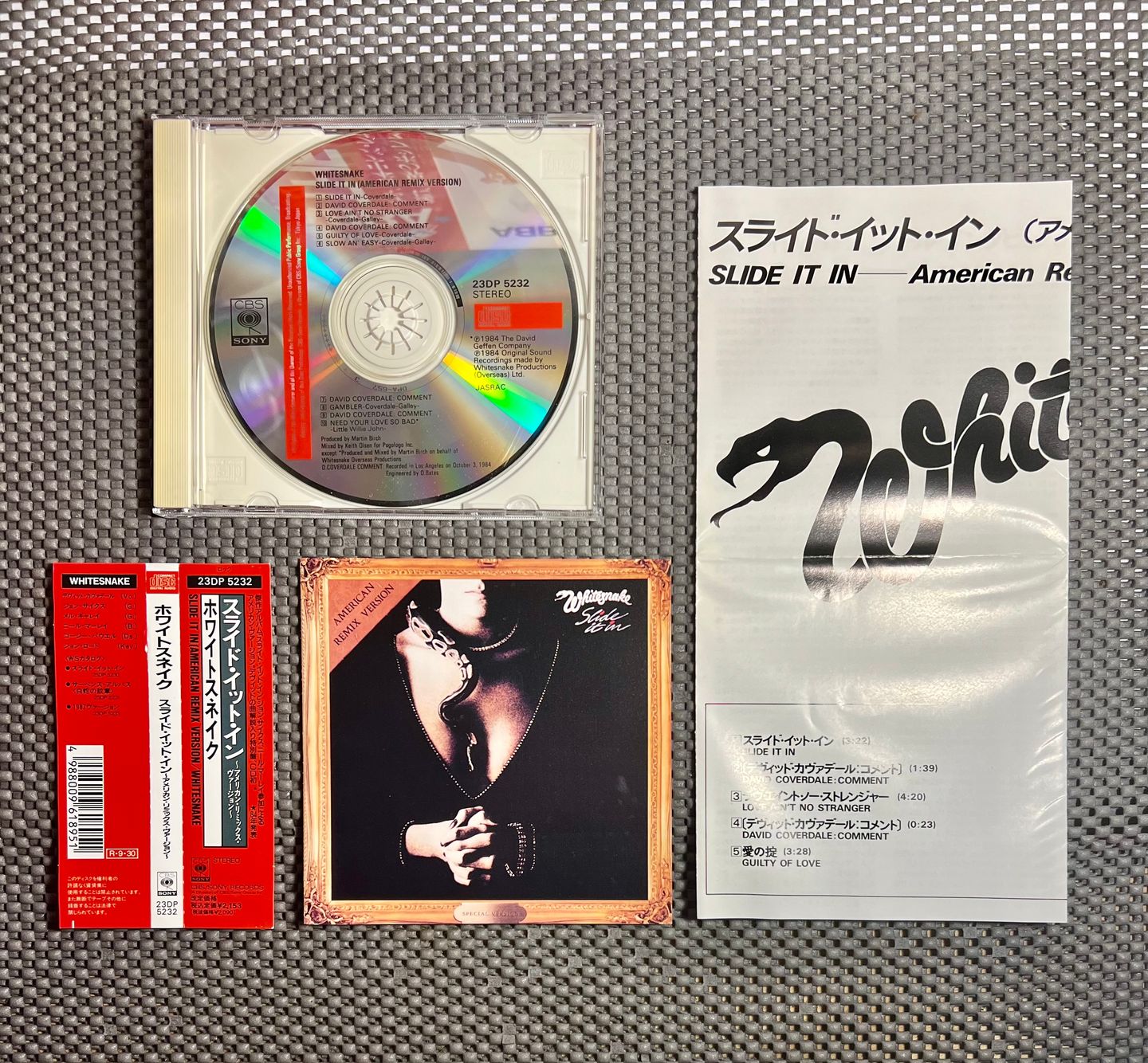 Whitesnake - Slide It In [CD - Japan Press - 1988 - NM to Mint] | CBS/Sony (23DP 5232) - 3