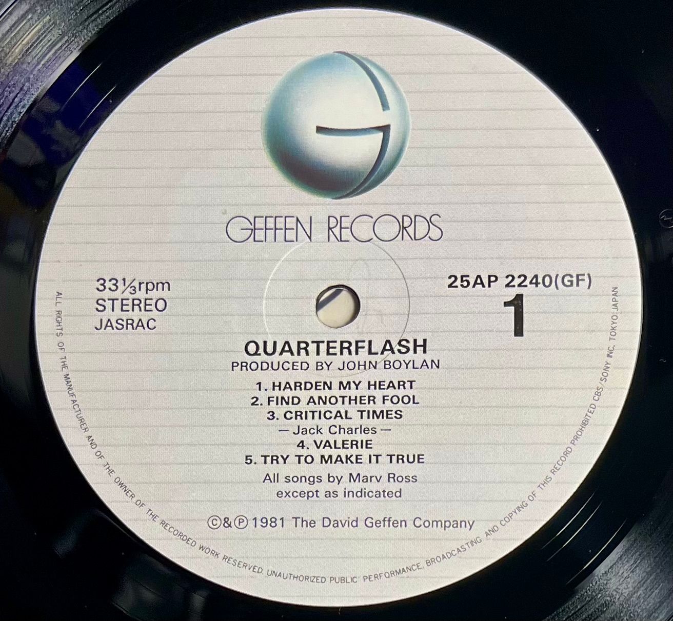 Quarterflash - Quarterflash | Geffen Records (25AP 2240) - 3