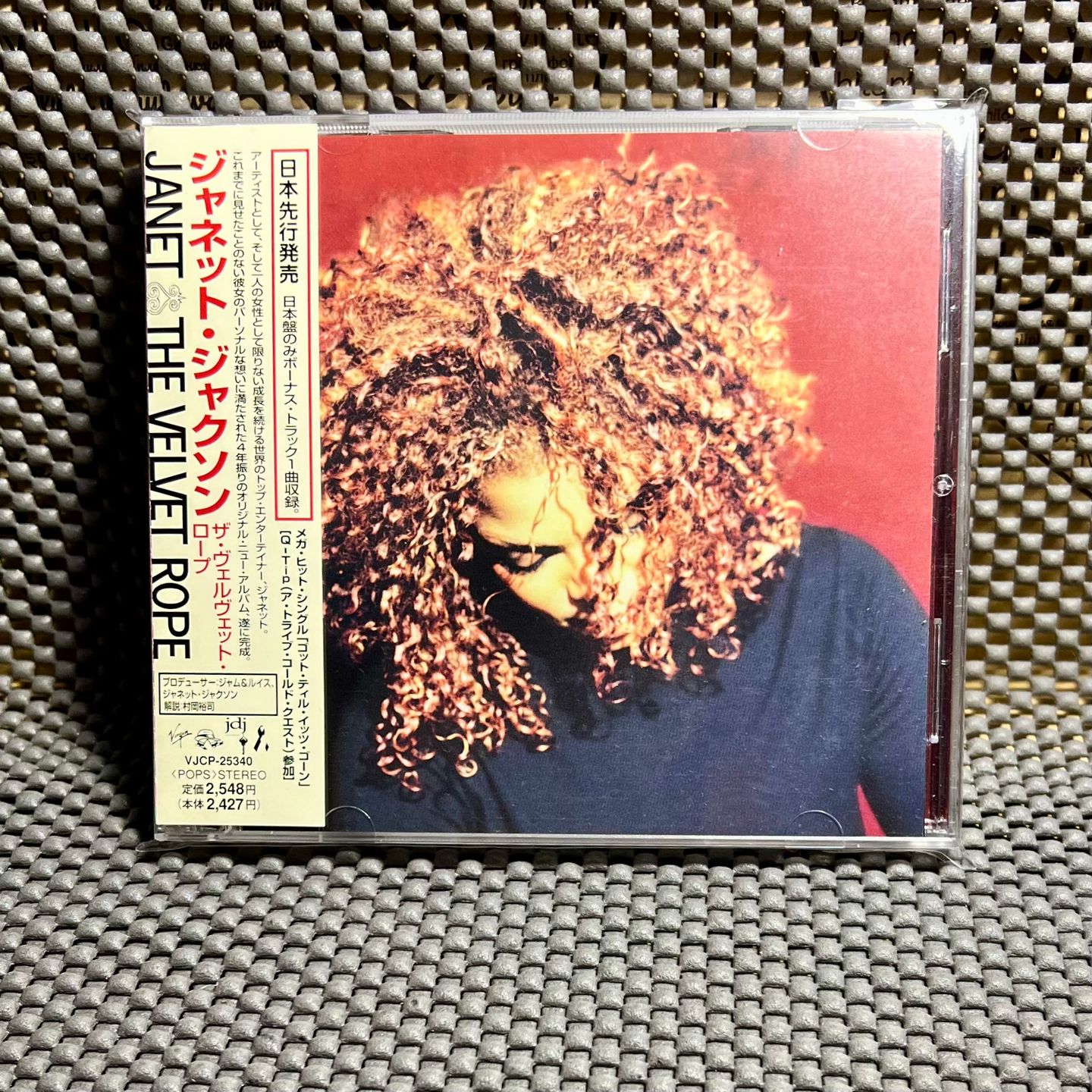 Janet Jackson - The Velvet Rope [CD - 1st Japan Ed. - 1997 - Mint with Obi & Insert] R&B | Virgin (VJCP-25340) - main