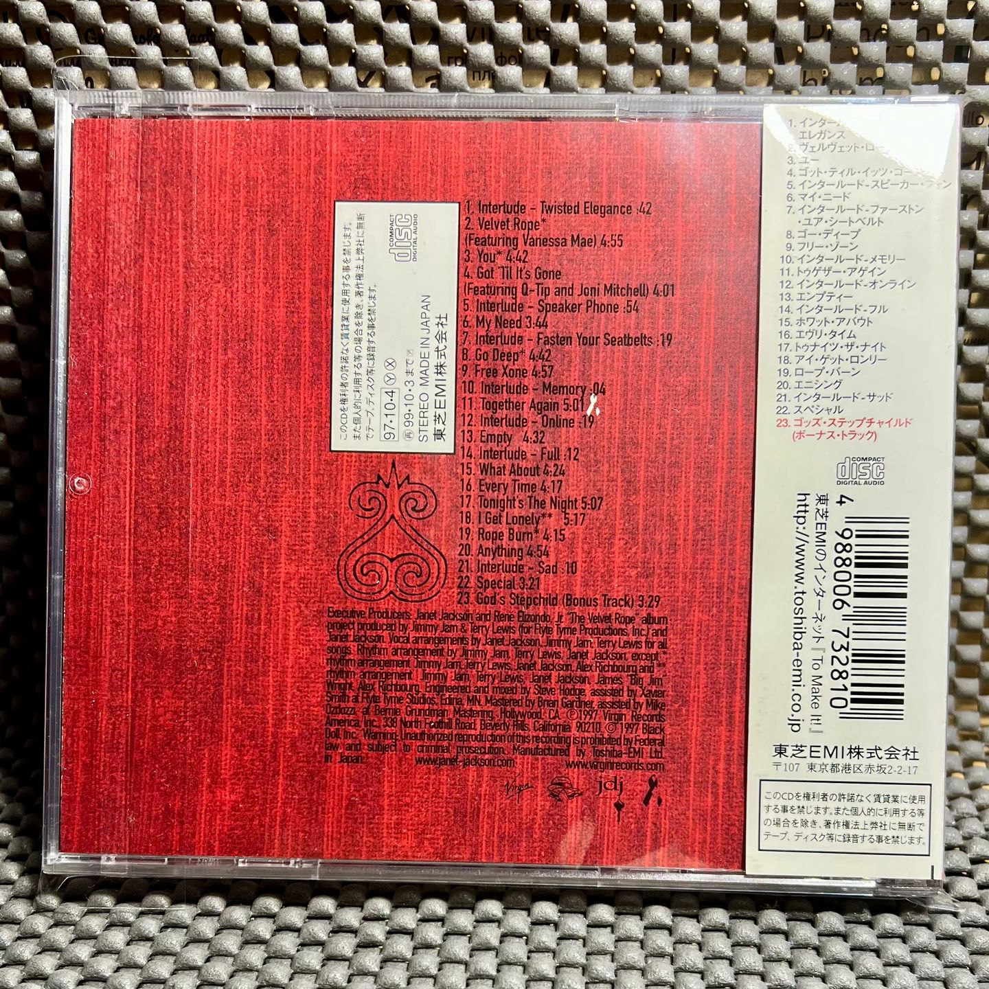 Janet Jackson - The Velvet Rope [CD - 1st Japan Ed. - 1997 - Mint with Obi & Insert] R&B | Virgin (VJCP-25340) - 2