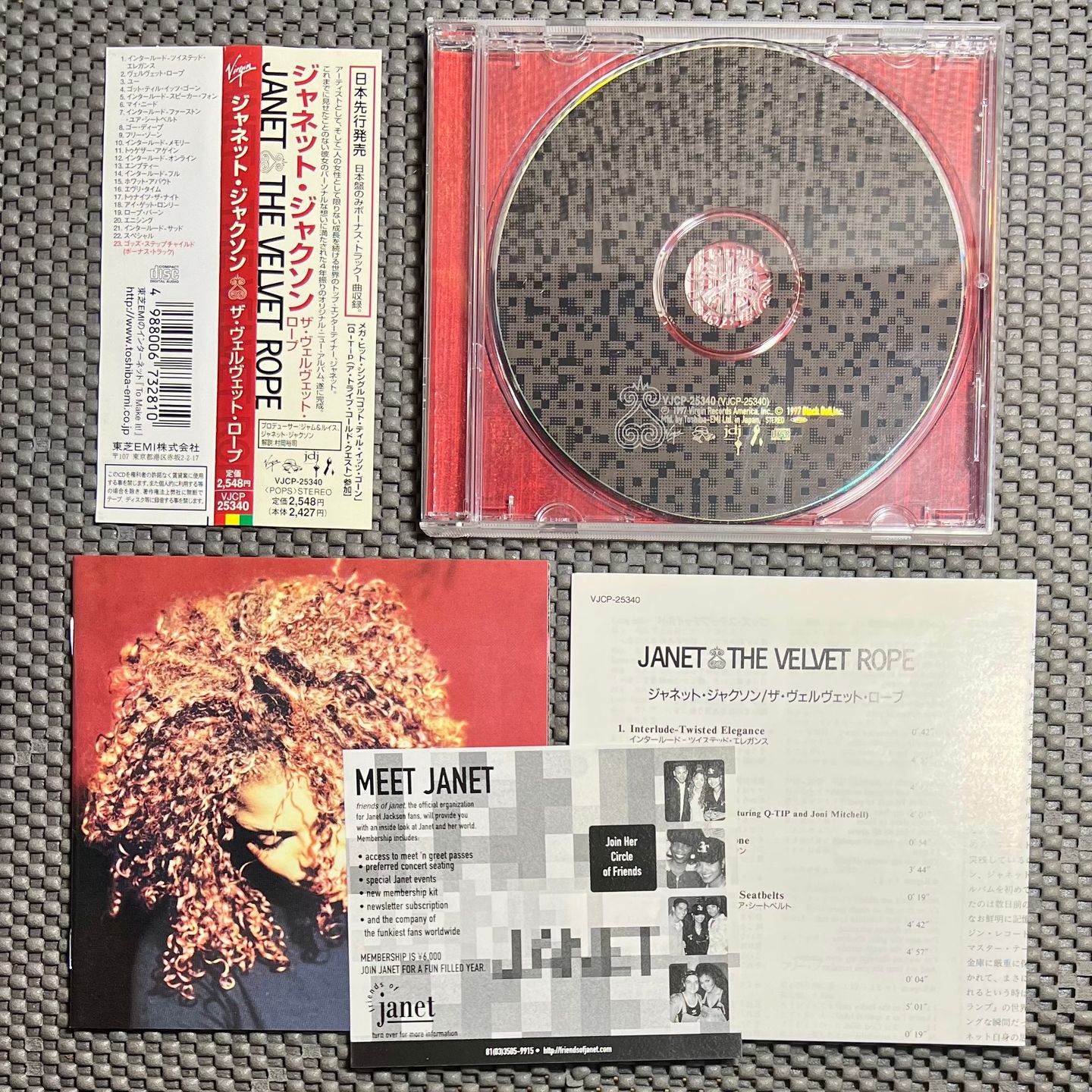 Janet Jackson - The Velvet Rope [CD - 1st Japan Ed. - 1997 - Mint with Obi & Insert] R&B | Virgin (VJCP-25340) - 3