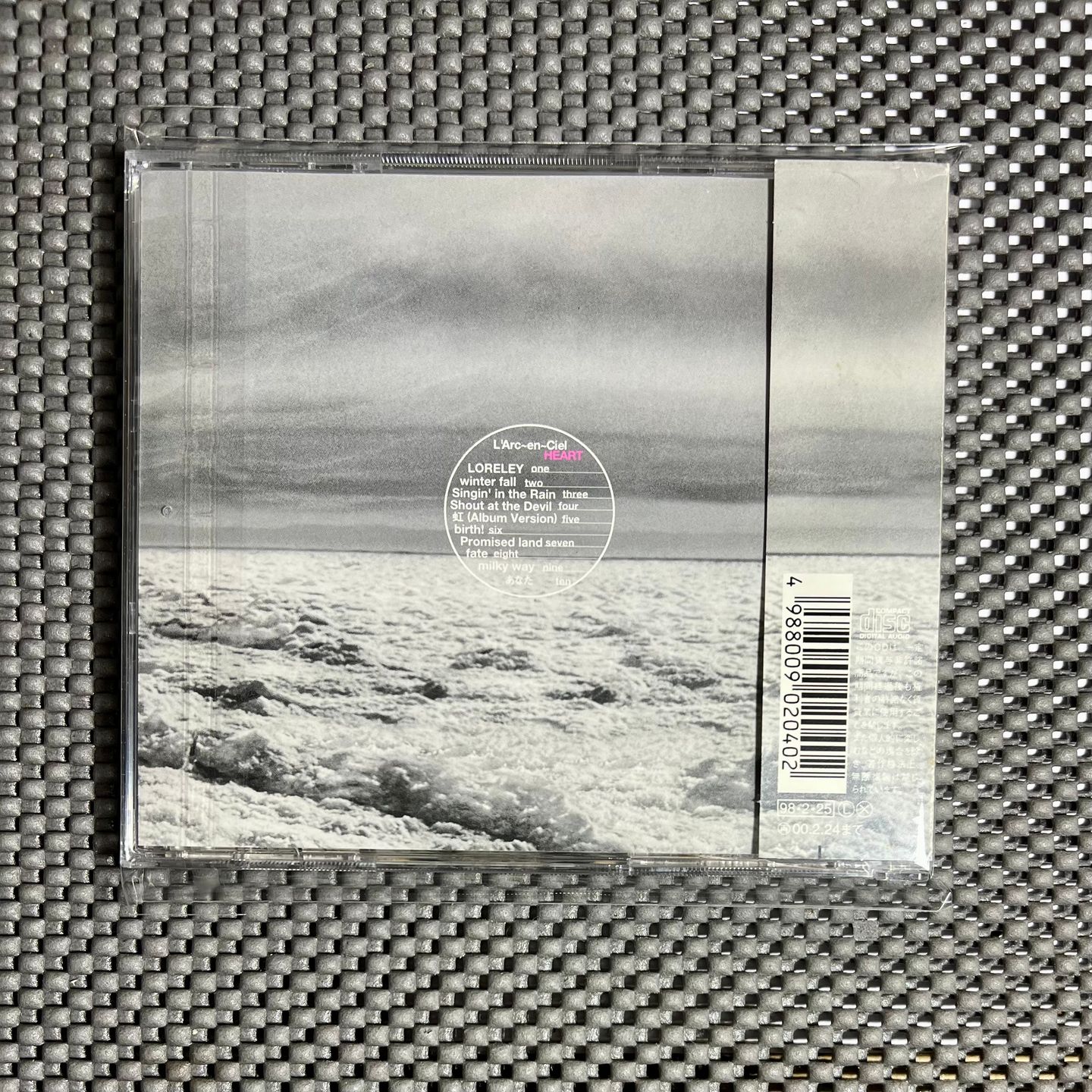 L'Arc~en~Ciel - Heart | Ki/oon (KSC2 204) - 2