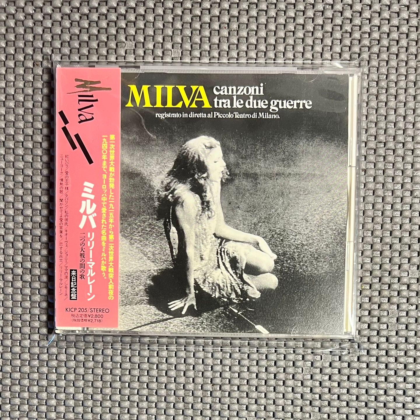 Milva - Canzoni Tra Le Due Guerre [CD - Japan Press - 1992 - MINT/MINT] | Seven Seas (KICP 205) - main