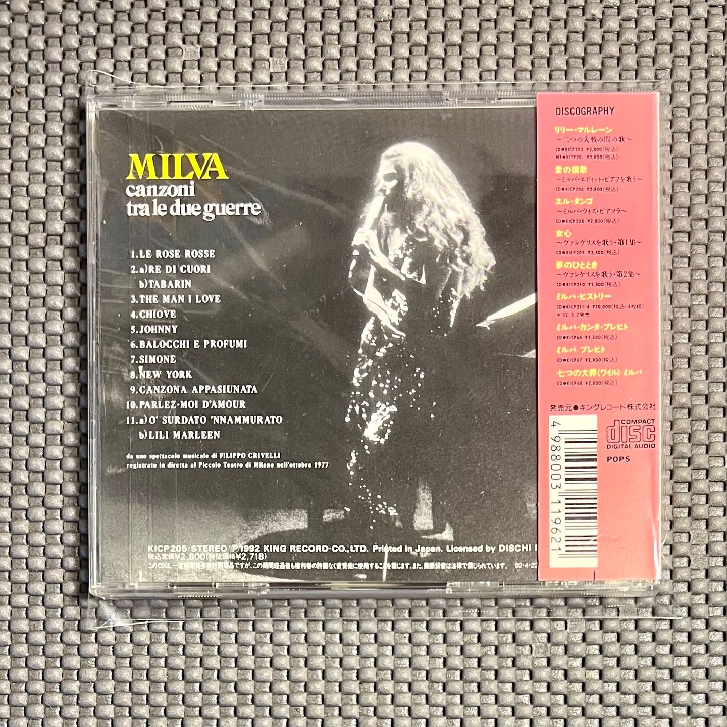 Milva - Canzoni Tra Le Due Guerre [CD - Japan Press - 1992 - MINT/MINT] | Seven Seas (KICP 205) - 2